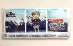 名探偵コナン 隻眼の残像　入浴料3種セット