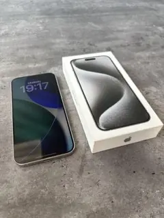 iPhone15ProMax 256GB SIMフリー