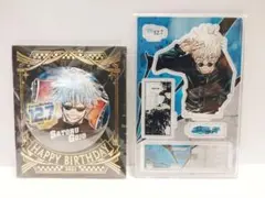 呪術廻戦 五条悟 バースデイ缶バッジ 名場面ジオラマフィギュア ジャンショ