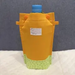 ペットボトルカバー メロン 夕張メロン ②