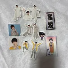 SnowMan 深澤辰哉　ステッカー　まとめ売り