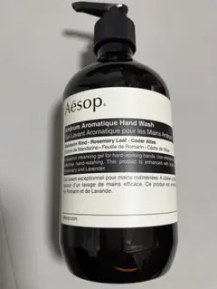 Aesop Andrum Aromatique Hand Wash 500ml