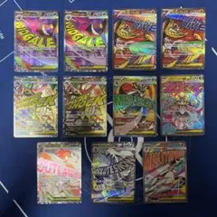 メガドリーム MEGAドリーム メガゲンガー メガルカリオ他 ma MA