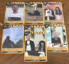 金属バット 無問題 トレーディングカード トレカ - メルカリ