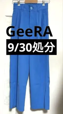 GeeRA✨ ブルー ワイドパンツ イージーパンツ