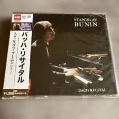 Item thumbnail for item 14bbd68b-08a9-4ab4-b971-45d852779c84