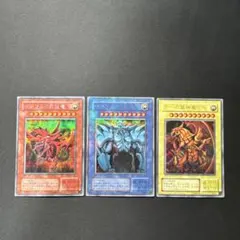 遊戯王 2期 GB 三幻神 オシリスの天空竜 オベリスクの巨神兵 ラーの翼神竜