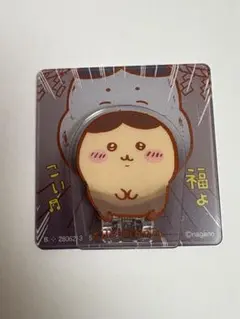 【匿名配送】ちいかわ アクリルシーンクリップ 古本屋