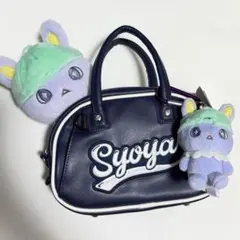 2026年最新】ボストンバッグ jo1の人気アイテム - メルカリ