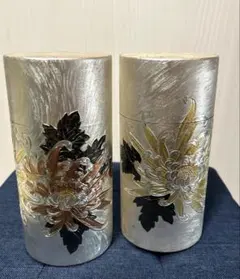 Item thumbnail for item 002c505f-021e-4f6e-aad6-35a713a4cffc