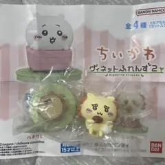 ちいかわ ヴィネットふれんず 2 シーサー