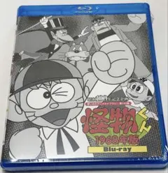 Item thumbnail for item c39c16c7-f2b2-4d62-80e8-67ddf33dffa7