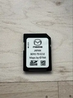 Item thumbnail for item de12f770-11a5-4c39-8bc3-e3cf8391e040