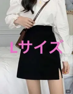 SHEIN スカート 黒 Lサイズ