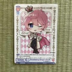 すとぷり さとみ PR ヴァイス かわいい