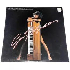 新品!小林泉美&Flying Mimi Band『Sea Flight』レコード - メルカリ