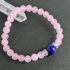 【在庫整理セール】ローズクォーツ・ラピスラズリ・水晶 デザインブレスレット