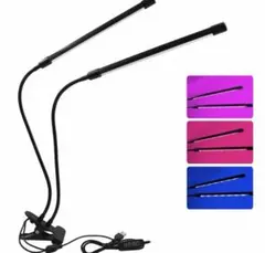 LED照明2個セット