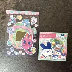 たまごっち シール カード ポップアップ ノベルティ