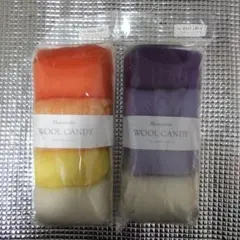 ハマナカ Wool Candy 羊毛フェルトセット