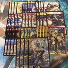 にこ バディファイト 太陽竜 デッキ ドラゴンワールド にこ様専用 バディファイト 太陽竜 デッキ ドラゴンワールド - メルカリ