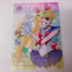 セーラームーン クリアファイル ノート セット