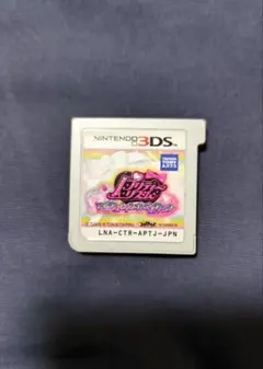 ミリマス 百瀬莉緒 ミニぬいぐるみ ドリームプレリュード - メルカリ