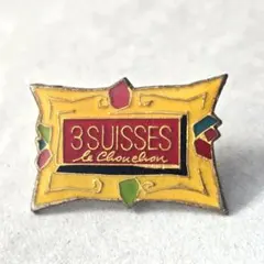 ROUb様 リクエスト 2点 まとめ商品