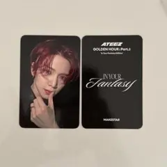 ateez makestar ヨサン