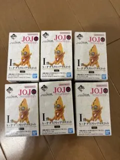 【未開封】ジョジョ　一番くじ　I賞　セックスピストルズ　全6種　コンプセット