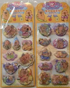 カピバラ♡ウォーターシール ２枚セット