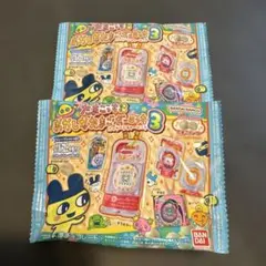 たまごっち　おかしなたまごボーロっち　未開封　チャーム　ボーロ