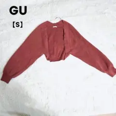 GU バックショート　ニットカーディガン ブラウン系 春秋　カジュアル【S】