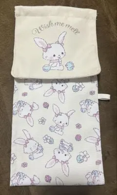 Item thumbnail for item c25bcab8-26b3-4955-a85f-19ccf76e7467