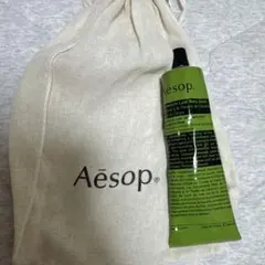 Aesop Geranium Leaf Body Balm 100ml 袋付きのサムネイル