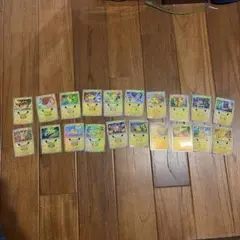 ポケモンカード ピカチュウ 30th まとめ売り　20枚