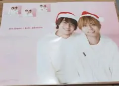 Wink up 2021 1月号　永瀬廉／高橋海人　目黒蓮／向井康二　ピンナップ