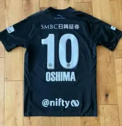川崎フロンターレ 大島僚太 2017 ユニフォーム