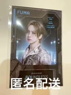 &TEAM VR BOUNDLESS FUMA ポストカード - メルカリ