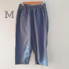 スタジオクリップ　studio CLIP　カジュアルパンツ　綿100　M