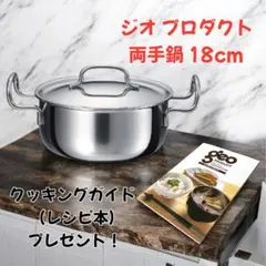 Item thumbnail for item 7468aaf4-2675-4cca-89f4-24ca7da20da2