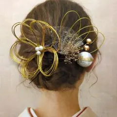 水引　髪飾り　ゴールド　チュール　和玉　振袖　卒業式　成人式　結婚式　和装　袴