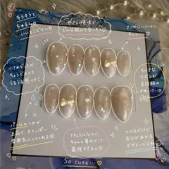 ハートとリボンのネイルチップ ホワイト ベージュ