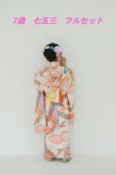 Item thumbnail for item 1017451d-250b-4fd1-ba3b-9bbeae0dd0bc