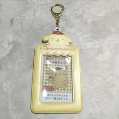 Item thumbnail for item 29292df7-6fef-4f6d-b33c-c6c60509512f