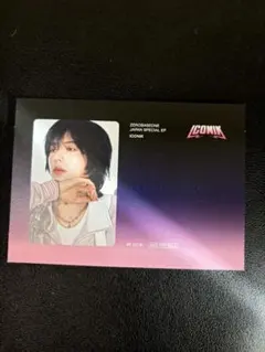 【限定値下】 ZB1 JAPAN ICONIK 通常　メッセージカード　ユジン