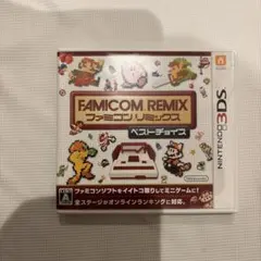 3DS ファミコンリミックス ベストチョイス