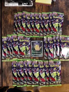 ポケカ30パック　ピカチュウ25th