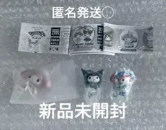 マイメロディ　クロミ　ガチャガチャ　ドーリーミックス　スイートロリータマスコット