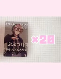 カラフルピーチ うり 展示会 トレカ まとめ売り